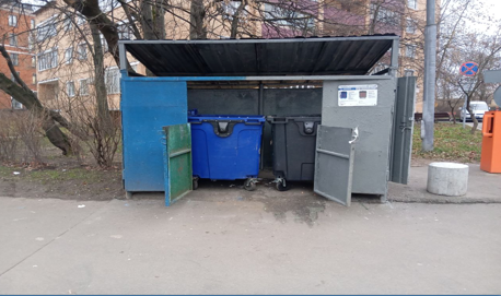 2025 12 04 15 48 28 png