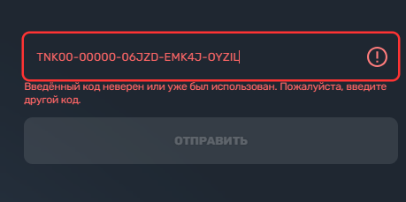 2025 06 12 19 11 10 png
