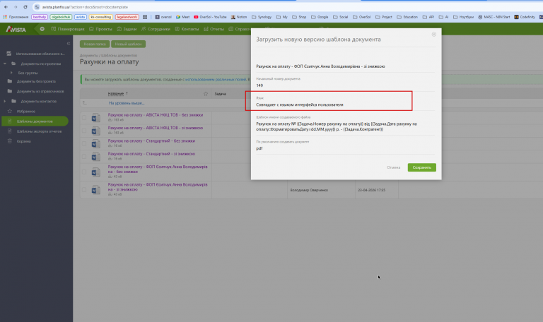 2026 04 23 17 38 32 png