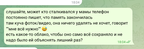 2026 04 18 17 06 47 png