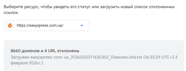 2026 02 03 16 33 49 png