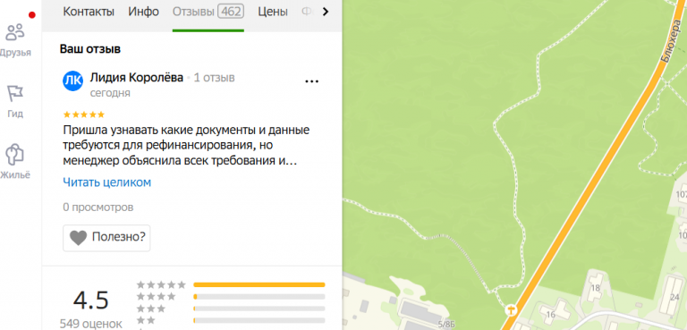 2025 10 26 15 54 28 png