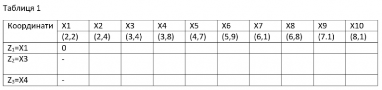 2026 04 17 11 46 29 png