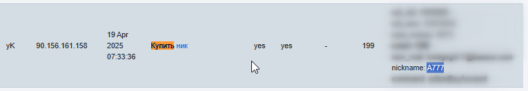 2025 08 25 21 12 22 png