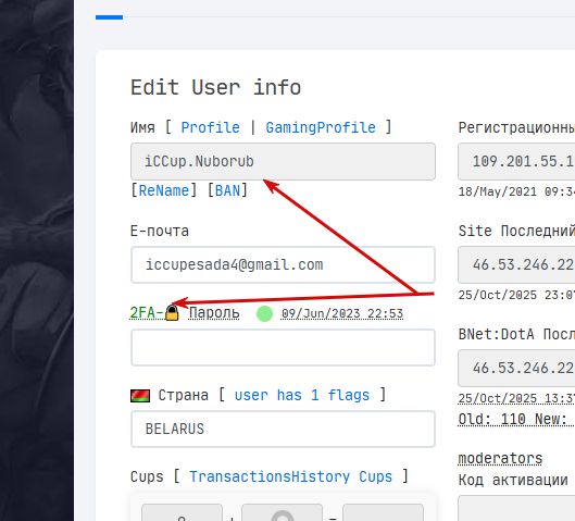 2025 10 26 00 07 29 png