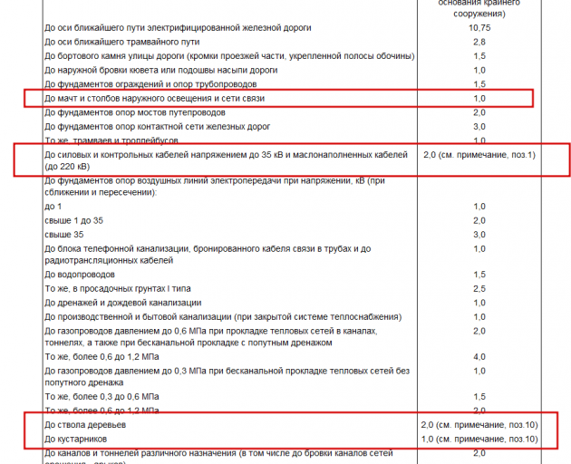 2025 05 22 11 35 00 png