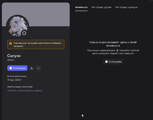 2026 03 24 02 57 42 png