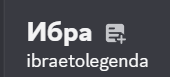 2026 08 20 19 28 07 png