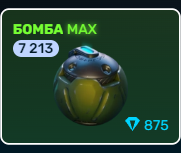 2026 01 16 20 23 31 png