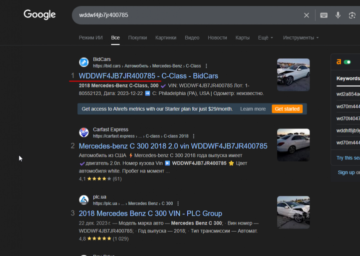 2025 11 05 18 17 56 png