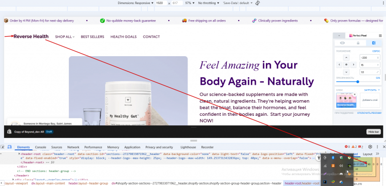 2025 12 24 16 00 29 png