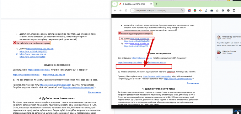 2026 02 03 17 13 03 png