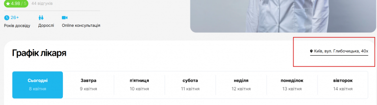 2026 04 08 15 25 53 png