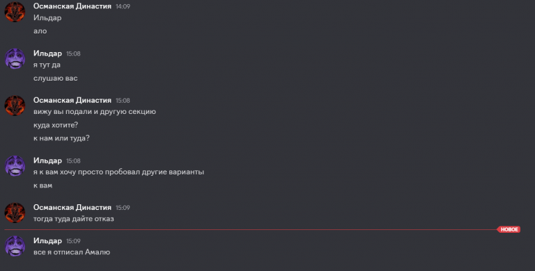 2026 02 12 15 10 17 png