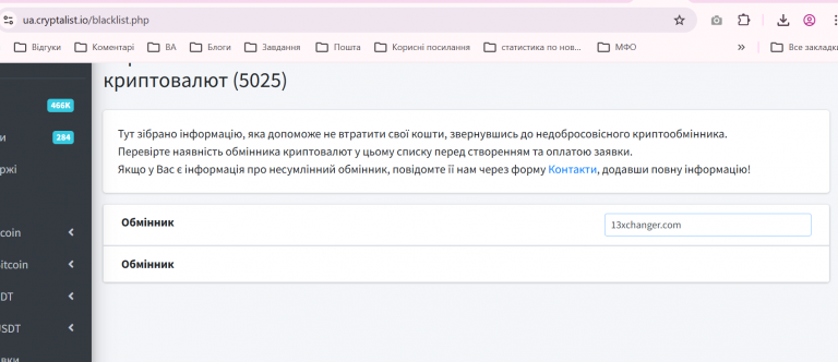 2026 04 17 16 06 29 png