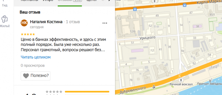 2025 12 04 15 40 46 png