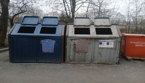 2025 12 04 15 45 42 png