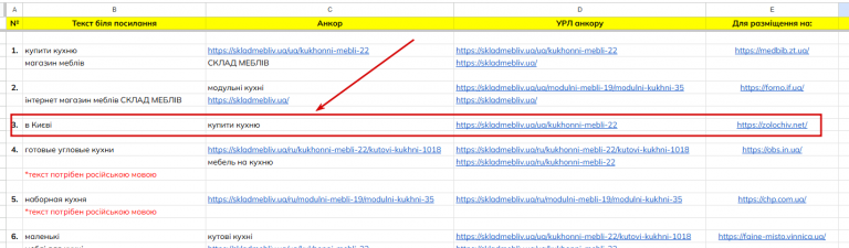 2026 02 05 11 51 21 png