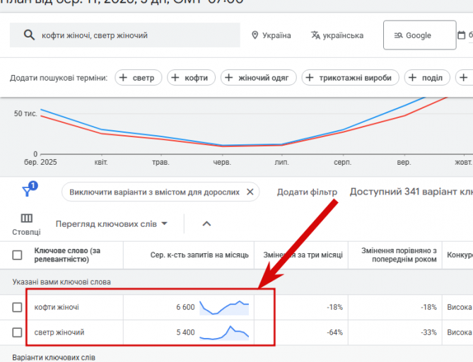 2026 03 11 12 10 58 png