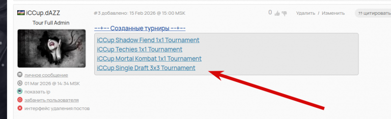 2026 03 05 23 38 33 png