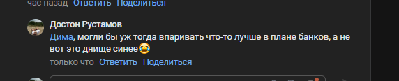 2025 09 24 18 01 24 png