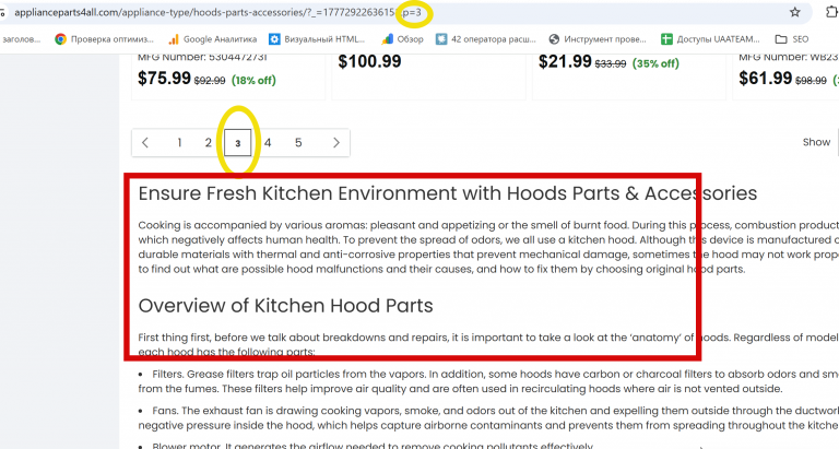 2026 04 27 15 31 33 png