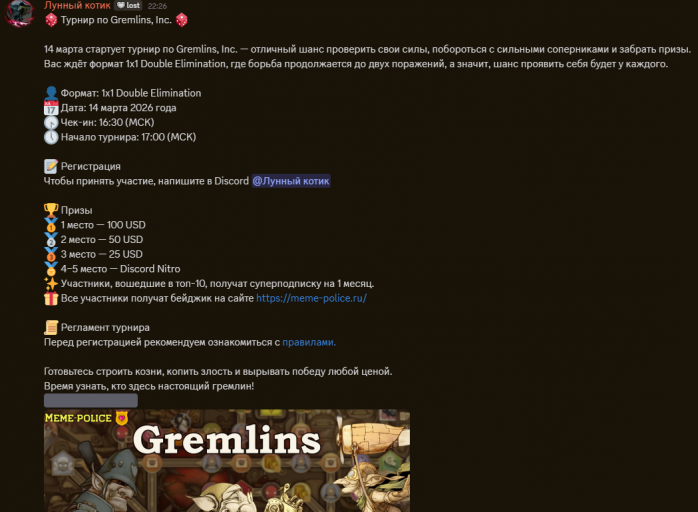 2026 03 07 22 36 31 png