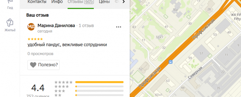 2025 12 10 18 34 47 png