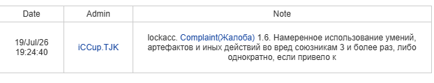 2026 10 18 11 32 44 png