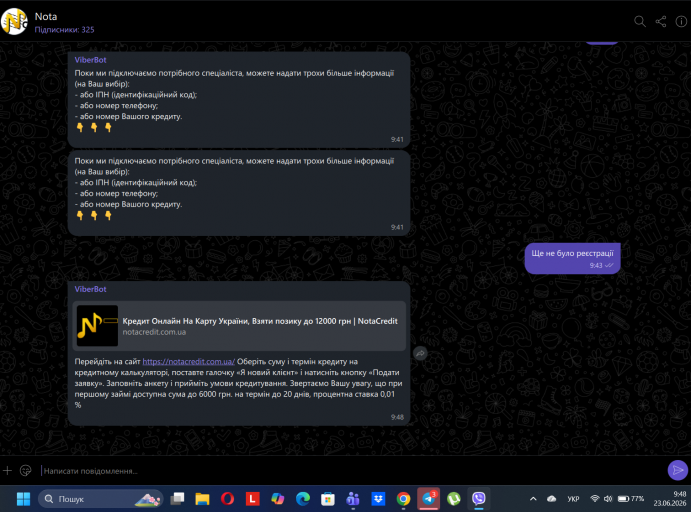 Screenshot 256 png