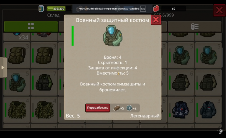 2025 12 02 15 49 29 png