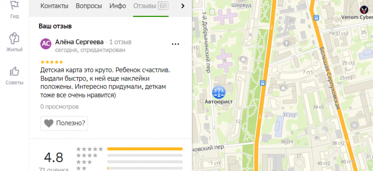 2026 01 02 16 44 44 png