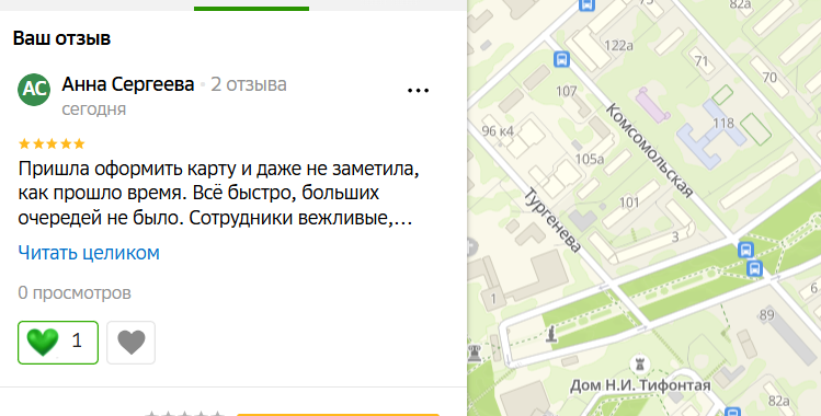 2025 11 11 18 33 18 png