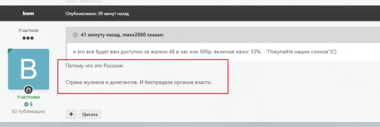 imgc6e80b633df6d2b40a9eb4fdd06515e5 png