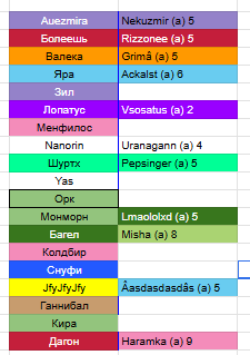 2026 03 25 03 59 53 png