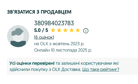 2025 12 03 10 08 10 png