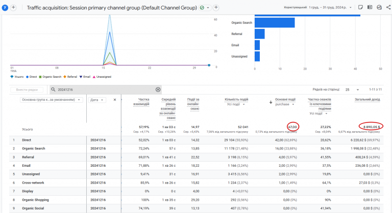 2026 02 21 23 07 08 png