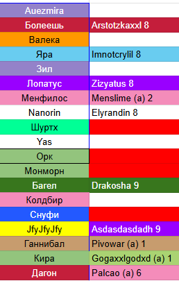 2026 03 29 22 45 39 png