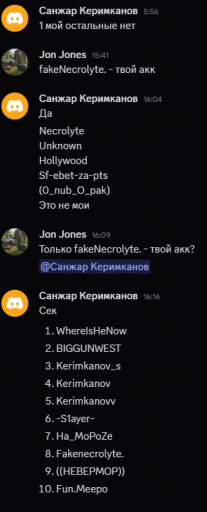 2025 10 21 15 31 11 png