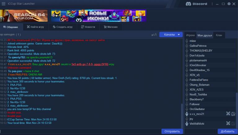 photo 2025 11 24 10 56 48 jpg