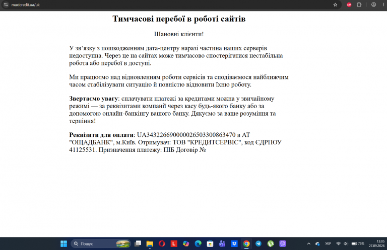 Screenshot 30 png