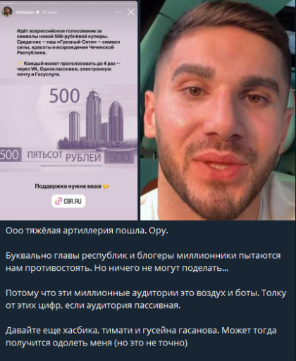 2025 10 04 23 53 26 png