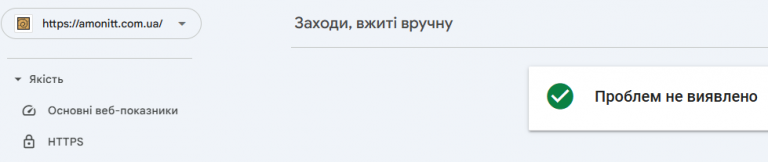 2026 03 15 07 55 00 png