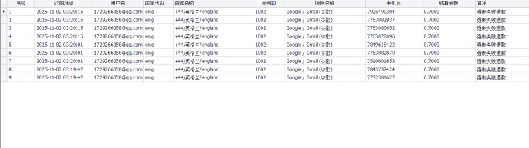 2025 11 01 22 20 59 png