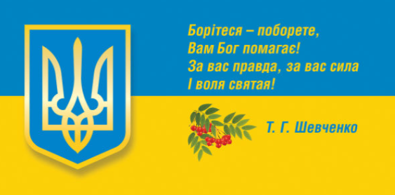 2026 03 28 12 50 45 png