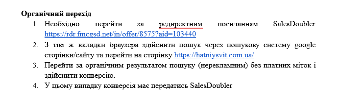 2025 08 04 17 22 44 png