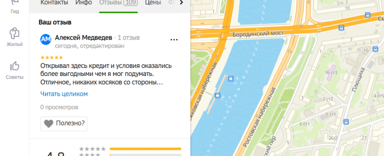 2025 11 09 18 42 23 png