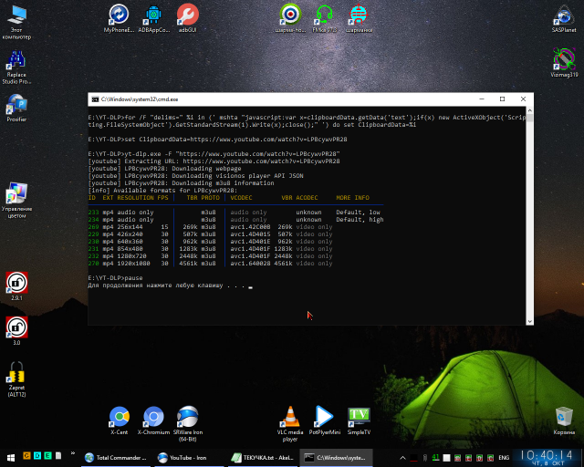 screenshot 2026 10 08 10 40 14 007 png