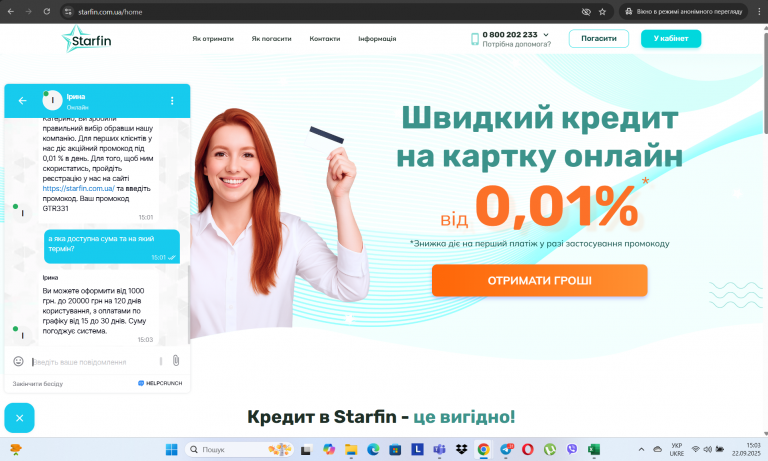 Screenshot 183 png