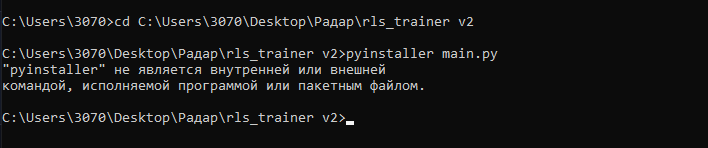 2025 08 11 15 44 17 png